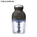 レコルト カプセルカッターボンヌ RCP-3