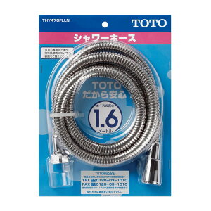 TOTO g[g[ V[z[X THY478FLLN