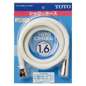 TOTO g[g[ V[z[X THY478ELLR#NW1