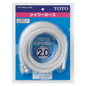 TOTO g[g[ V[z[X THY478EL2#NG2