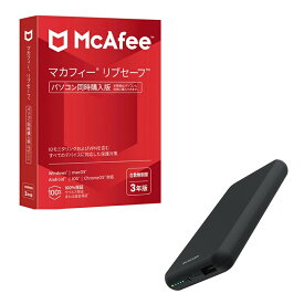 【セット商品】エレコム ELECOM モバイルバッテリー 10000mAh 3A 15W DE-C38-10000 + マカフィー リブセーフ 3年版 同時購入版(MLS33JNRURDAM)