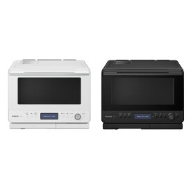 日立 加熱水蒸気オーブンレンジ ヘルシーシェフ 30L ワイド＆フラット庫内 MRO-W1C フロストホワイト/フロストブラック