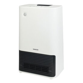 山善 大風量セラミックファンヒーター 人感センサー付 DSF-S122(W)