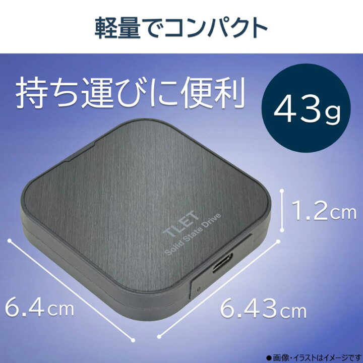 楽天市場】東芝エルイートレーディング（TLET）外付けSSD 2TB TLD 