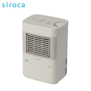 シロカ siroca 温度調節・人感センサー付き 足元ヒーター まめポカ