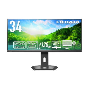 ACEI[Ef[^ I-ODATA 34^tfBXvC UWQHD120HzΉ 65WdUSB Type-C LCD-CWQ341SDB-FX