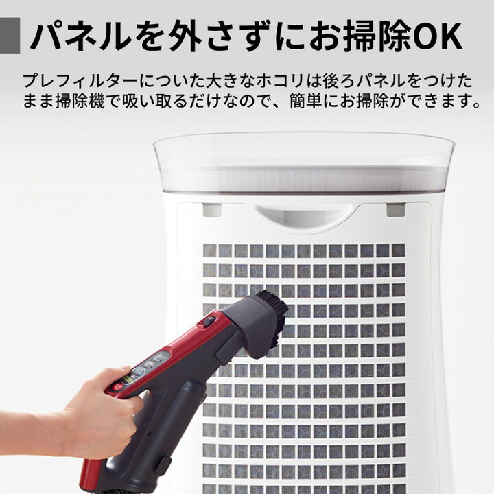 楽天市場】【要エントリー！7/4 20時開始 4時間限定ポイントアップ対象 