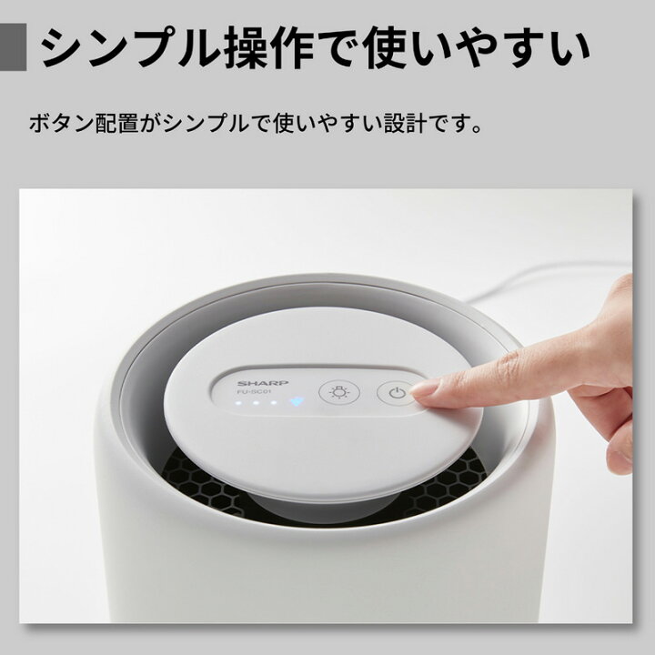 楽天市場】【要エントリー！7/4 20時開始 4時間限定ポイントアップ対象 