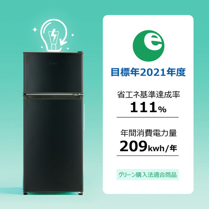 楽天市場】【要エントリー！4/14 20時開始 4時間限定ポイントアップ 