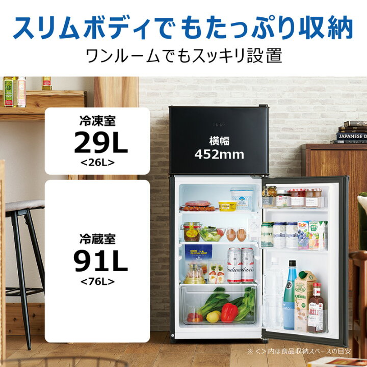 楽天市場】【要エントリー！4/14 20時開始 4時間限定ポイントアップ 