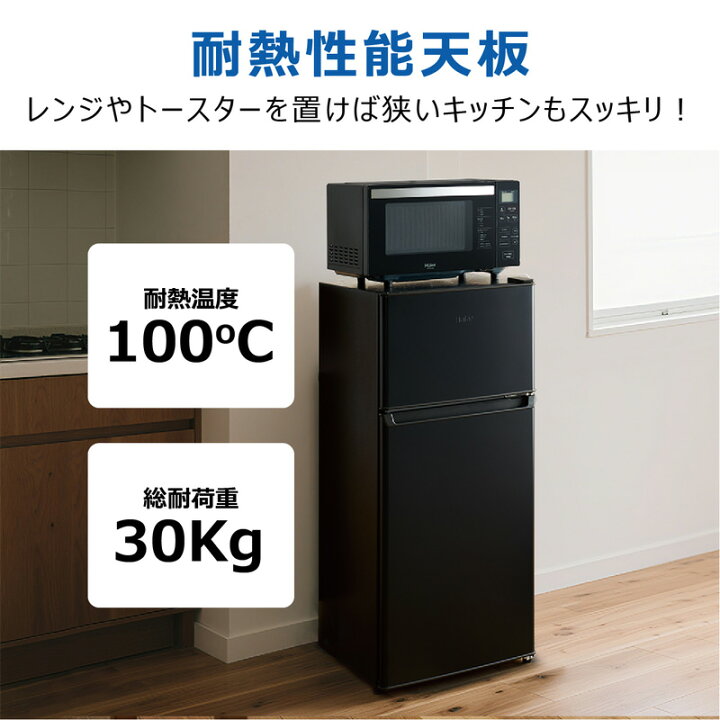 楽天市場】【要エントリー！4/14 20時開始 4時間限定ポイントアップ 