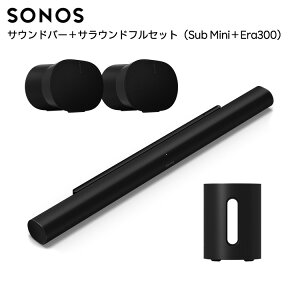 yZbgizSonos Arc Ultra + Sub Mini + Era 300yA TEhtZbgiEra300j