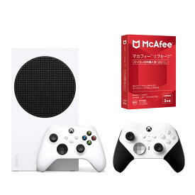【セット商品】Xbox Series S 1TB ホワイト ゲーム機本体 ＋ Xbox Elite ワイヤレス コントローラー Series 2 Core Edition (ホワイト) + マカフィー リブセーフ 3年版 同時購入版