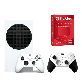 【セット商品】Xbox Series S 512GB ゲーム機本体 ＋ Xbox Elite ワイヤレス コントローラー Series 2 Core Edition (ホワイト) + マカフィー リブセーフ 3年版 同時購入版