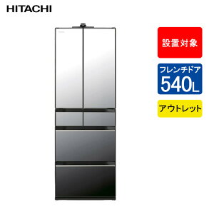 yAEgbgz ① t`hA ie540L R-HXCC54V(X) NX^~[yz\FsE_ސ쌧EʌEtz