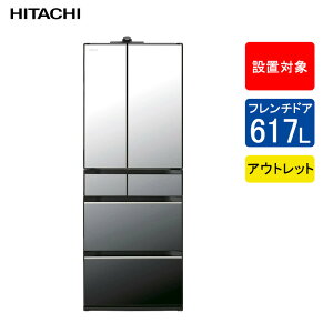 yAEgbgz ① t`hA ie617L R-HXCC62V(X) NX^~[yz\FsE_ސ쌧EʌEtz