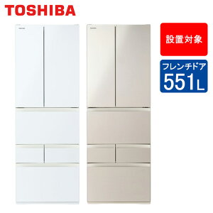  ① VEGETA 6hA 551L GR-Y550FH OzCg^TeS[hyz\FsE_ސ쌧EʌEtE錧EȖ،EQnz