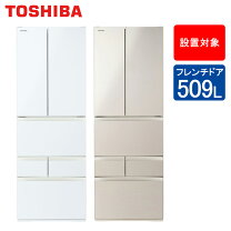 楽天市場】東芝 ベジータ 509の通販