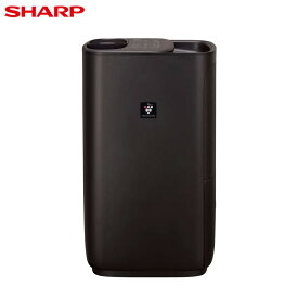 シャープ プラズマクラスター加湿器 HV-T55-T チャコールブラウン プレハブ洋室15畳／木造和室9畳