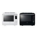 東芝 過熱水蒸気オーブンレンジ 石窯ドーム 薄型コンパクト 30L ER-D3000A グランホワイト／グランブラック