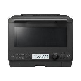 東芝 過熱水蒸気オーブンレンジ 石窯ドーム 30L ER-D100A(H) アッシュグレージュ