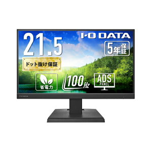 IO DATA ACEI[Ef[^ USB Type-C tfBXvC 21.5^ LCD-C222SDBX
