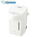 象印 マイコン沸とう電気ポット 2.0L CP-EA20-WA ホワイト