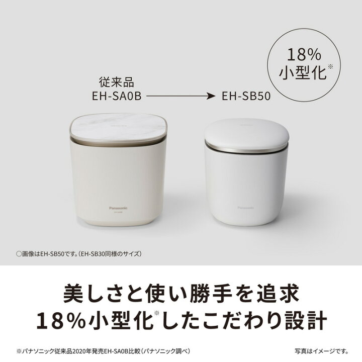 楽天市場】【要エントリー！7/4 20時開始 4時間限定ポイントアップ対象 