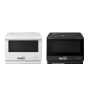 日立 オーブンレンジ 31L ヘルシーシェフ MRO-S8C ホワイト／ブラック フラット庫内過熱水蒸気 スチームオーブンレンジ
