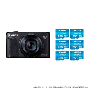 yZbgizCanon Lm fW^J PowerShot SX740 HS ubN/Vo[ { KIOXIA EXCERIA microSDJ[h 256GB KEMC-A256G SDϊA_v^t 6 yЂƂl1z2025N12{\