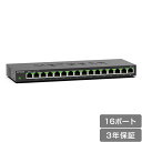 ネットギア NETGEAR 卓上型コンパクト アンマネージスイッチングハブ GS316 ギガビット 16ポート 静音ファンレス 省電…