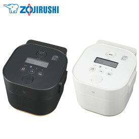 象印 STAN. スタン 自動調理なべ 2.3L EL-KA23 ブラック／ホワイト