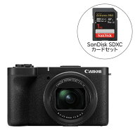 【セット商品】Canon コンパクトデジタルカメラ PowerShot V1 PSV1 + SanDisk SDカード Extreme Pro 1TB …