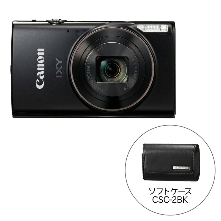 楽天市場】【セット商品】Canon コンパクトデジタルカメラ IXY 650m + 