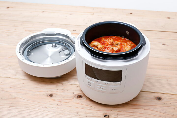 楽天市場】シロカ Siroca 電気圧力鍋 おうちシェフ PRO SP-2DS271(R 