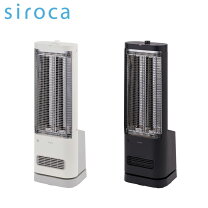 楽天市場】siroca sh c251の通販