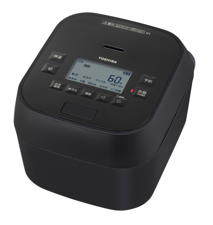楽天市場】東芝 真空圧力IH 炊飯器 5.5合 炎匠炊き RC-10HGW(K) グラン 