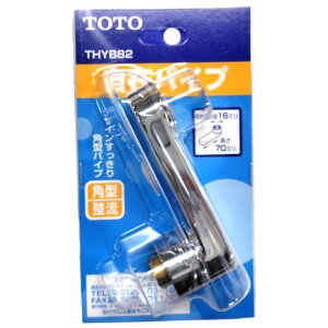 TOTO �g�[�g�[ ���݃X�p�E�g THYB82