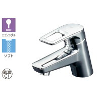 楽天市場】toto シングルレバー混合水栓 tkgg31eの通販