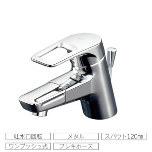 TOTO g[g[ tVO TLHG31DEFR