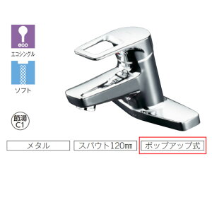 TOTO �g�[�g�[ ��t�V���O���������� TLHG30AER