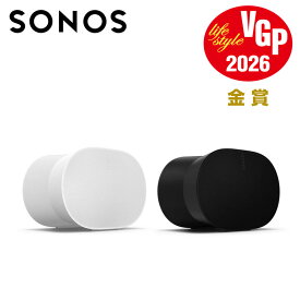 Sonos Era 300 プレミアムスマートスピーカー