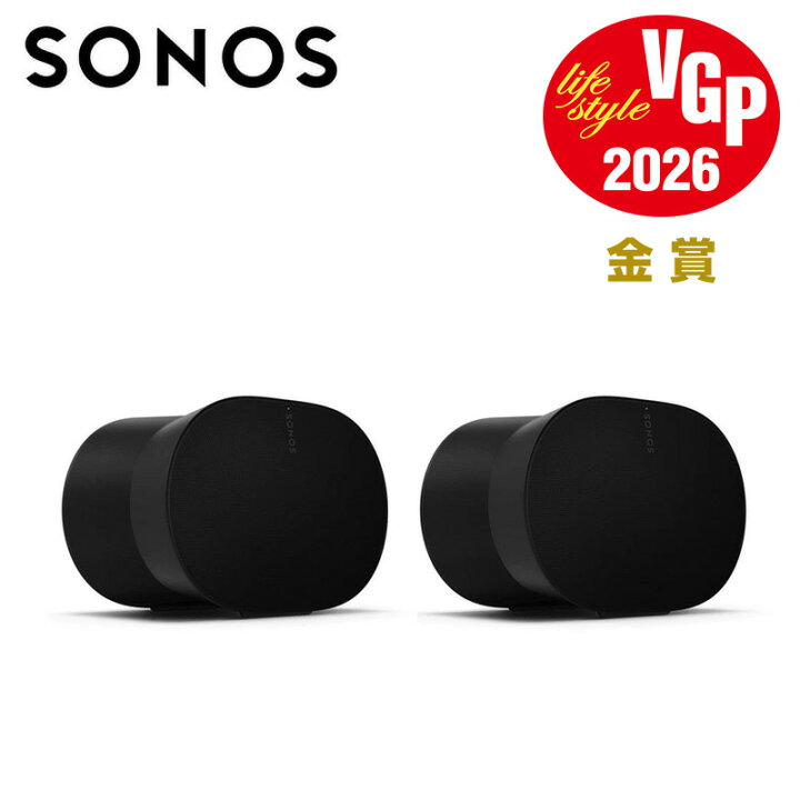 楽天市場】【セット商品】Sonos Era 300 プレミアムスマートスピーカー 