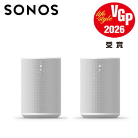 【セット商品】Sonos Era 100 スマートスピーカー×2台
