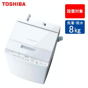  S@ 8kg AW-8DH3(W) RۃEgt@Cou ᑛ݌v |[h yzΏےnFQnEȖ،E錧z