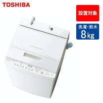 楽天市場】toshiba aw8d6の通販