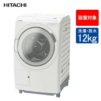 楽天市場】洗濯機 12kg 日立の通販