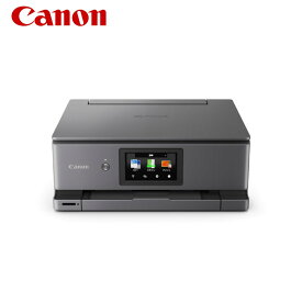 Canon インクジェット複合機 プレミアムハイスペックモデル プレミアム6色ハイブリッドインク搭載 インクジェットプリンター PIXUS XK510