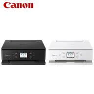 Canon インクジェット複合機 5色ハイブリッドインク搭載 インクジェットプリンター PIXUS TS7630