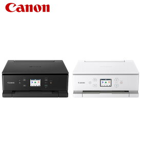 Canon インクジェット複合機 5色ハイブリッドインク搭載 インクジェットプリンター PIXUS TS7630